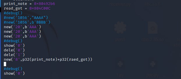 image-20240512231944374
