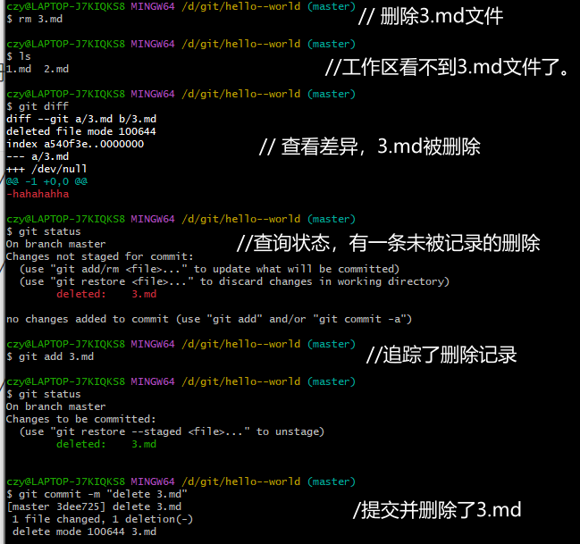 image-20240427121725488